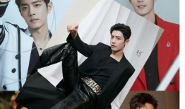 娱乐圈爆料肖战投票,娱乐圈热议焦点