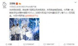 娱乐圈爆料分析,揭秘明星背后的真实故事