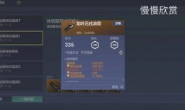 kib动作优化最新爆料,揭秘最新爆料背后的创新与突破