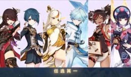 原神最新爆料皮肤是谁,神秘角色皮肤惊艳亮相，究竟是谁的华丽蜕变？